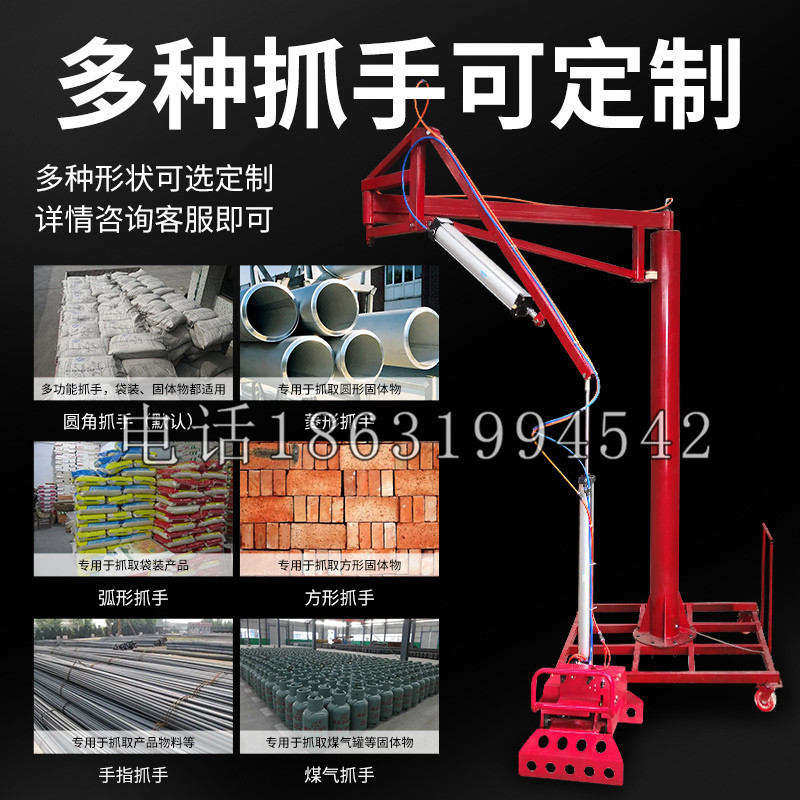武都区schunk气缸|德国schunk机械抓手1315983|DPG-PLUS 80-1-AS代理商