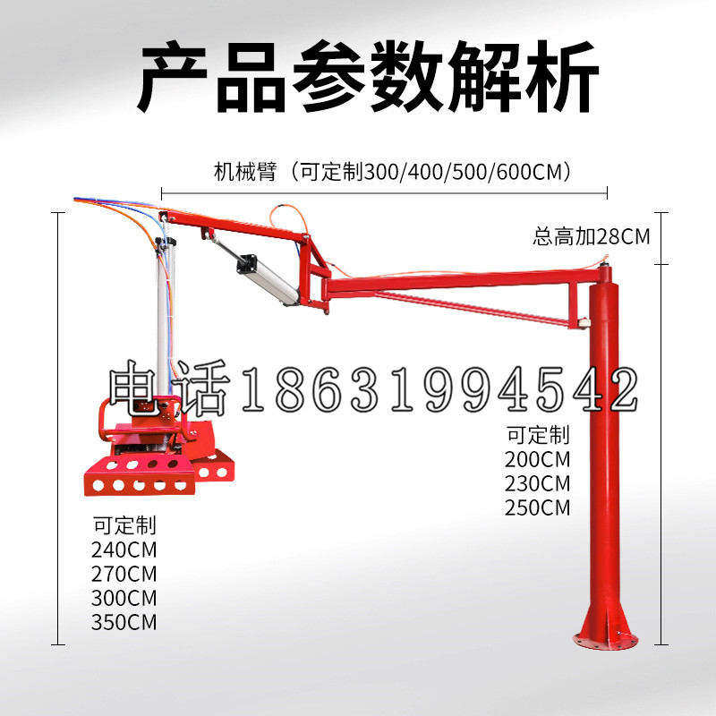 武都区schunk雄克机械抓手PGN-plus系列0372092|PGN-plus 64-1-AS-KVZ