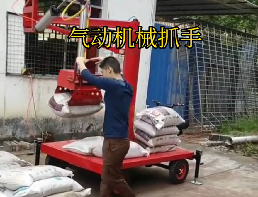 武都区机械抓手武都区气动吊砖价格青储搬运机助力机械臂武都区气动助力机械臂机械抓手优点